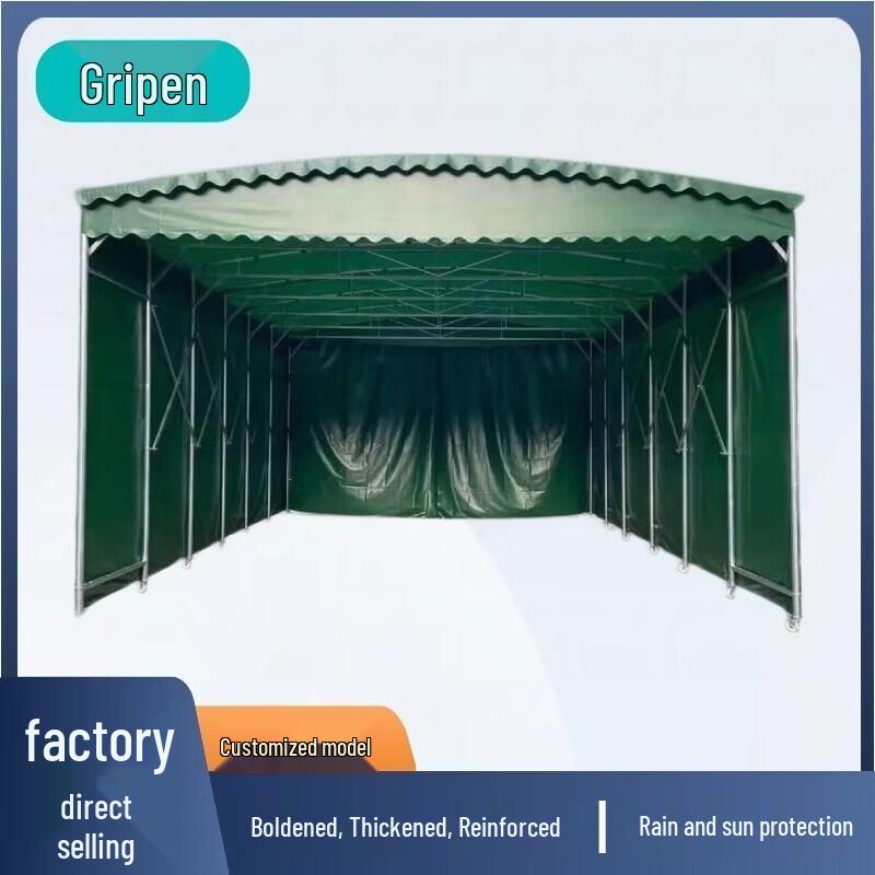 Yingshi Large Outdoor Retractable Parking Canopy Tent