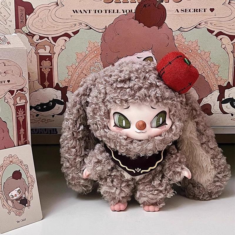 Sainono has a secret to share! Plush Blind Box Keychain Dolls—The Ultimate Adorable and Healing Gift Choice