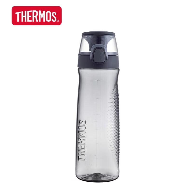 THERMOS TCSD-700 Portable Plastic Sport Water Bottle