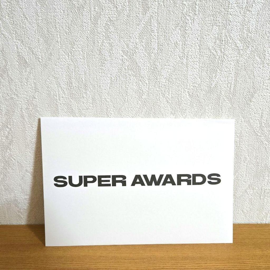 [USED] SUPERJUNIOR 25Ver. Package Box