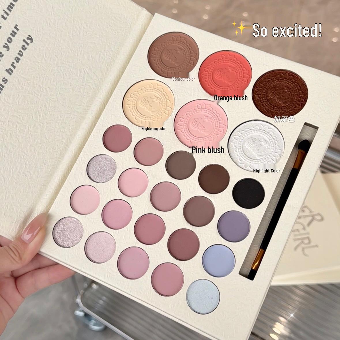 

ErshiQi 26-Color All-in-One Girl Eyeshadow Palette: Shimmer, Matte, Highlight, Blush & Contour.
