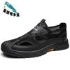 Woodpecker sandals men's 2025 summer new hollow breathable hole shoes dad wears soft sandals