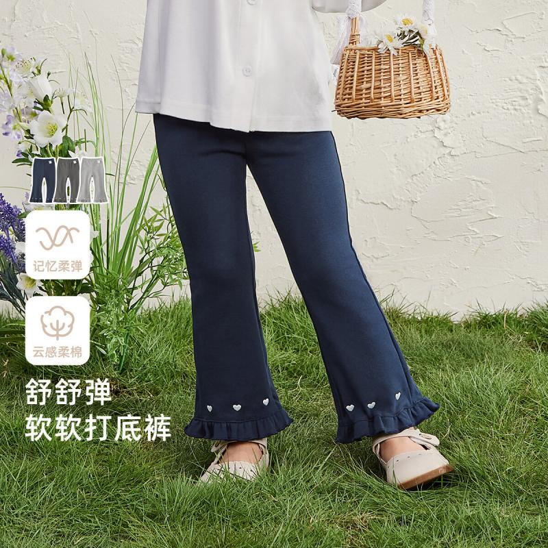 JELLYBABY Girls  Micro-Flared Long Leggings 140