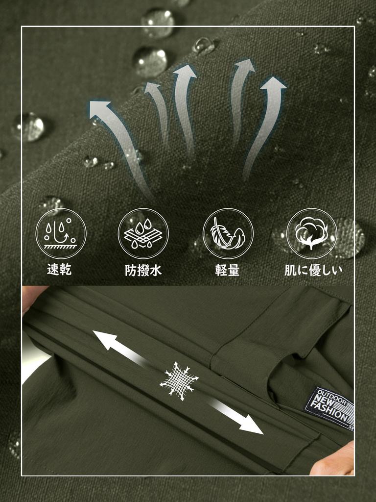 Men's Breathable Waterproof Cropped Pants for Jogging, Work, Cycling, Biking, and Loungewear, Sizes OD-L