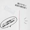 Strix Design Flexible Straws, Striped, 3 Colors, 6mm Diameter X 21cm Length, 180 Straws (3 Packs of 60 Straws), Paper Bag, MA-264