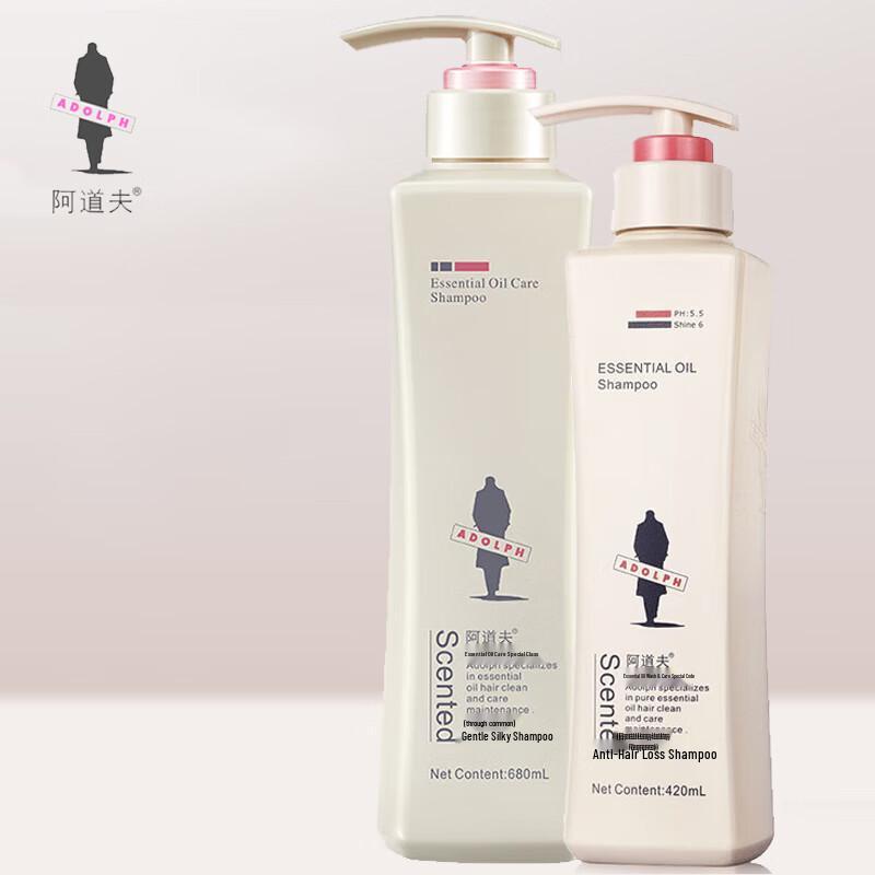 Adoff Essential Oil Fragrance Care Shampoo