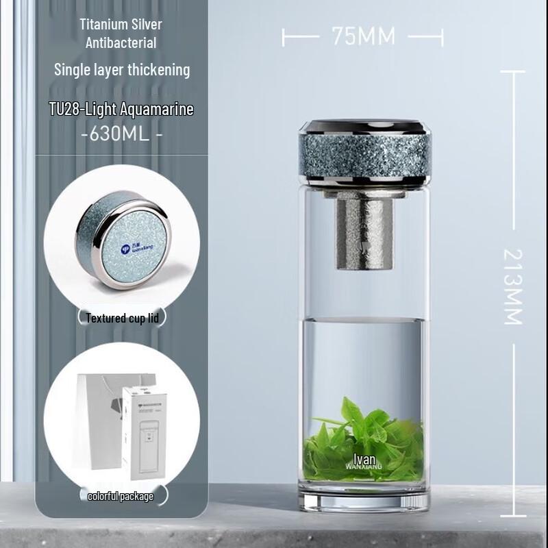 Antibacterial Large Capacity Glass Tea Cup