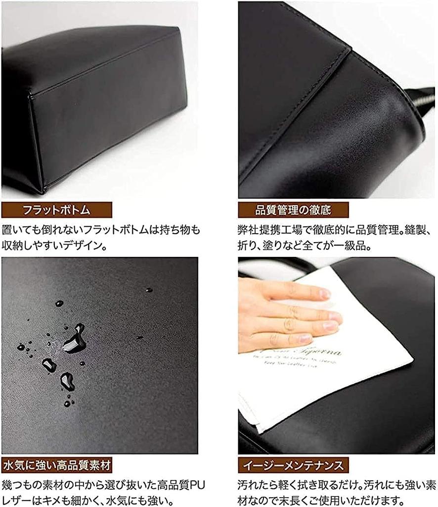 Tote Bag for Men and Genuine PU 13 Shoulder Brown [Dom Teporna] Women, Vertical, Business, Zipper, Handle, Leather, Bottom, Leather, Durable, A4, PC,