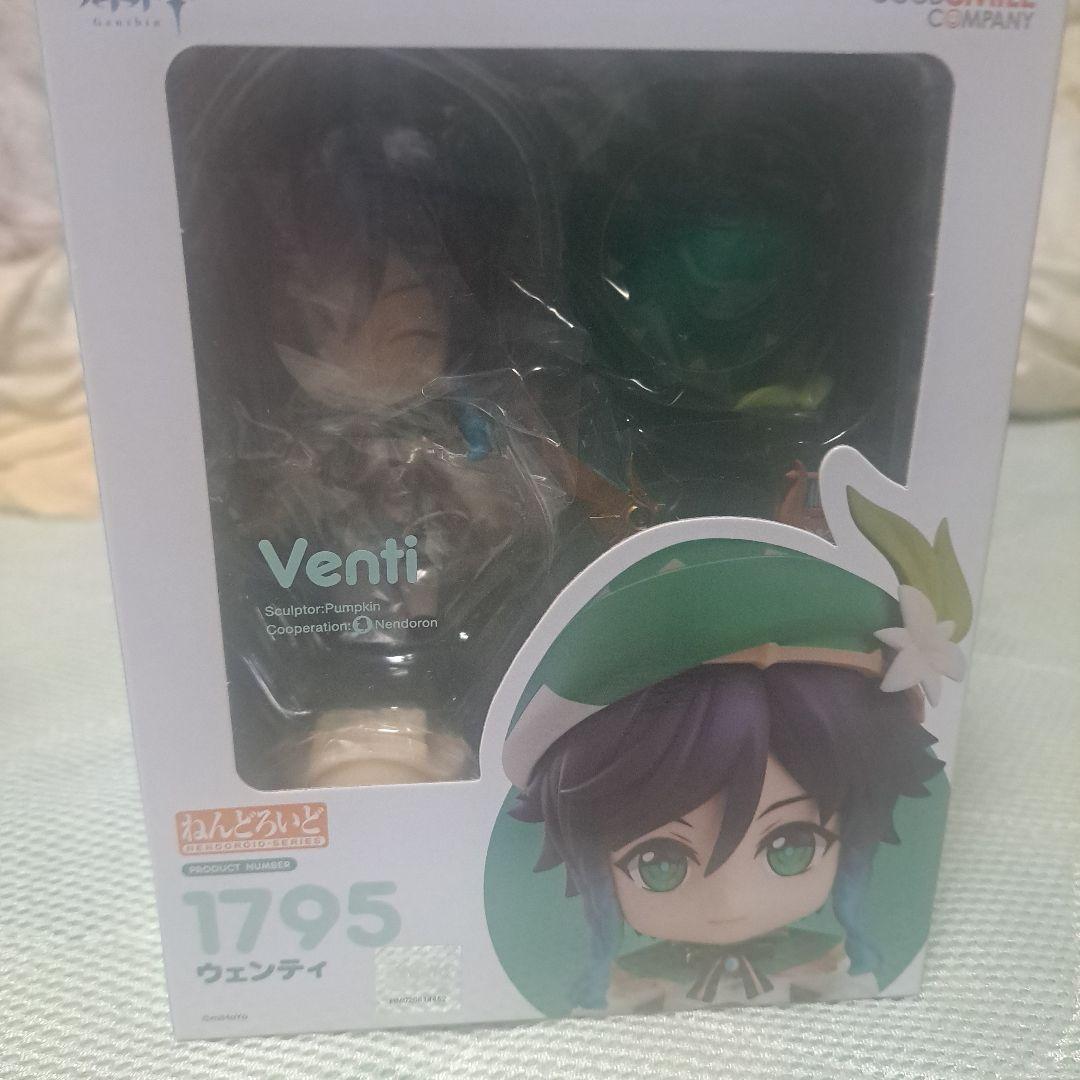 

[USED] Genshin Impact Nendoroid Venti