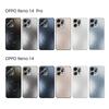 OPPO Reno 14/13 Pro Anti-Fall Magnetic Frosted Full Coverage Case