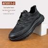 Men's 2025 Autumn Black Trendy Lightweight Soft Sole Casual Shoes with Thick Sole