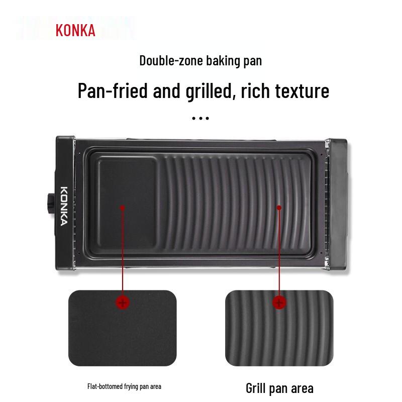 Konka Multi-function Electric BBQ Grill