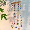 Decorative Courtyard Wind Chime Crystal Suncatchers, Window Crystals Hanging Suncatcher, Colorful Glass Beads Chain Bohemian Style Room Decoration