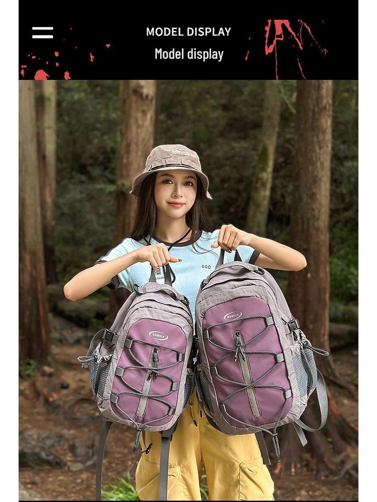 Color Block Hiking Backpack - Large Capacity, Versatile, Casual Shoulder Bag with Lanyard