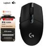 Logitech G304 Kabellose Gaming-Maus