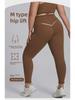 Tuta da Yoga di Alta Gamma Taglie Forti: Abbigliamento sportivo europeo e americano nudo a due pezzi con tasca.