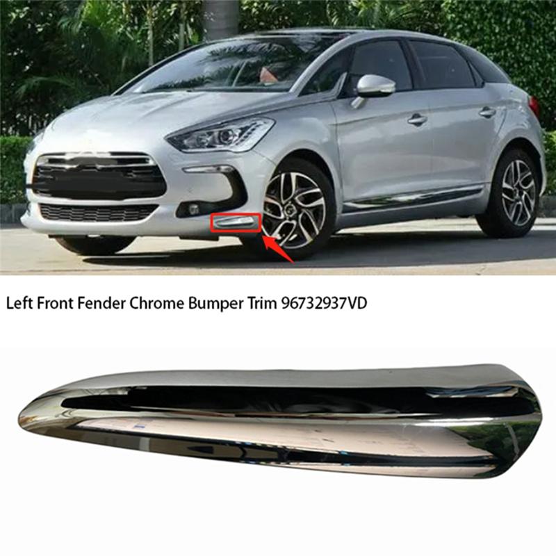 A28G-1Pair Car Front Fender Trim Strip 96732937VD 96732938VD For Citroen DS5 2011-2018 Bumper Wing Chrome Decorative Parts