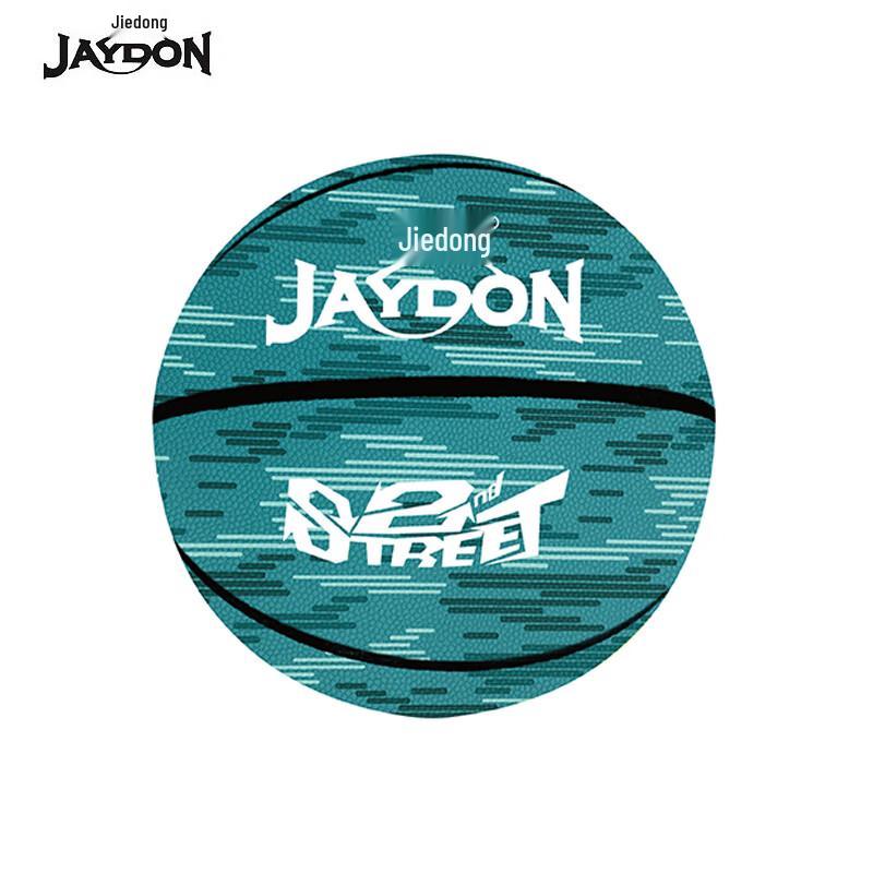 JAYDON Size 7 TPU Basketball