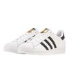 Adidas Superstar Weiß Schwarz