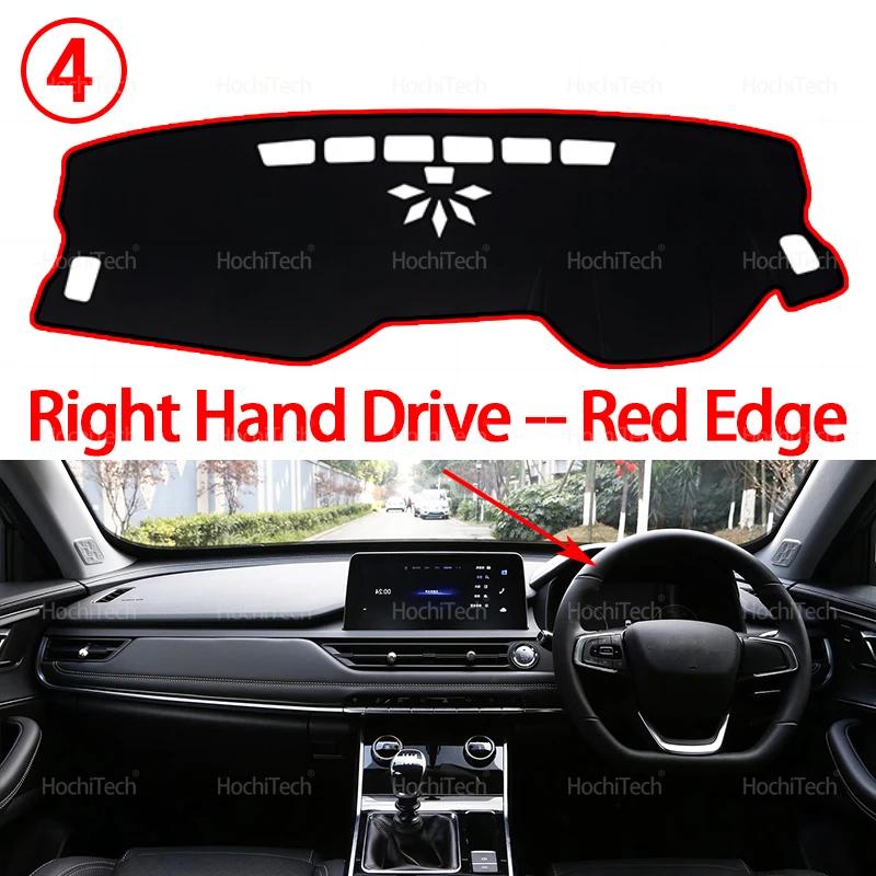 Armaturenbrettabdeckung für Chery Tiggo 7 8 Pro 2019-23 Auto Armaturenbrettabdeckung Armaturenbrettmatte Teppichpolster Sonnenschutz Umhang Kissen