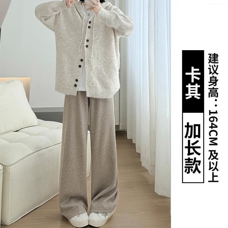 Pink Knitted Wide-leg Pants Women's Autumn and Winter New High-waisted Drape and Thin Casual Pants Lazy Mopping Narrow Straight-leg Pants