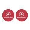 AXX2   2 Pcs Car Water Cup Mat Suede Non-Slip Coaster Accessories For Mercedes Benz AMG W204 W205 W203 W211 W212 W213 W201 W210 W124