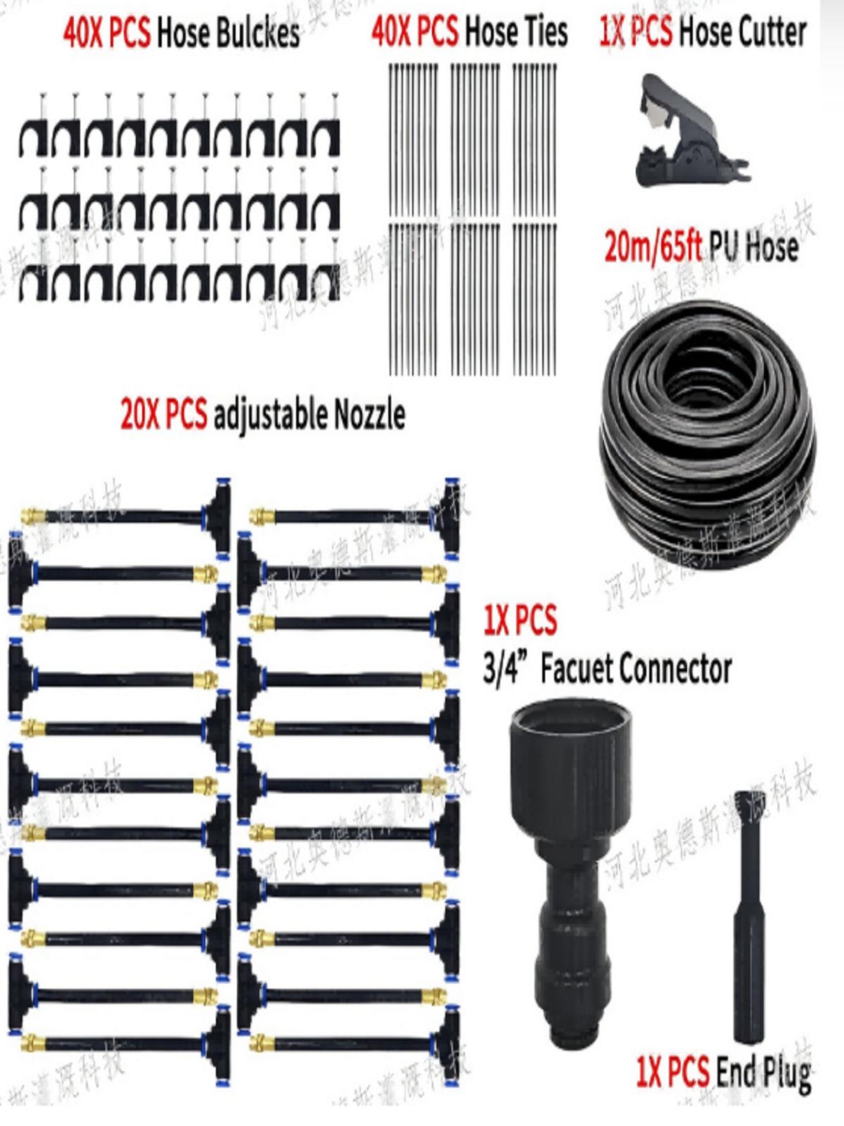 Система полива сада Регулируемая распылительная форсунка 360° Изогнутая Автоматическая система полива сада для сада Патио