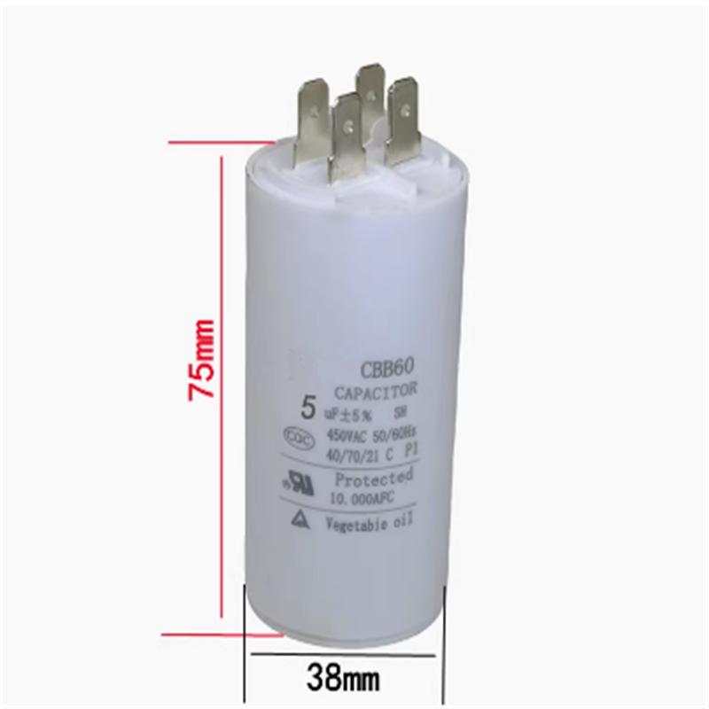 CBB60 450V Plug-in Capacitor 5UF 6UF 8UF 10UF 15UF 20UF 25UF 30UF 50UF 60 70 80 100UF Washer Pump Capacitance of the Insert
