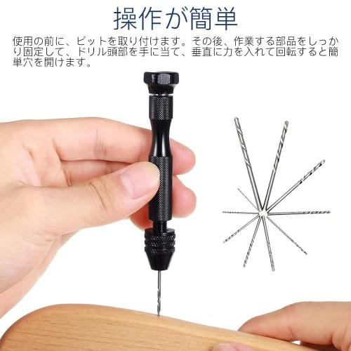 LIANHATA Hand Drill and Pin Vise Set, 12-Piece Set with 0.8-3mm Blades, Precision Hand Drill, Quiet Manual Drill, Small Drilling Tool for DIY Resin Dr