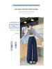 Women's Lazy Style Wide-Leg Floor-Length Pants: Spring/Summer 2026 Collection, Loose Slimming Drape, Casual Straight Fit.