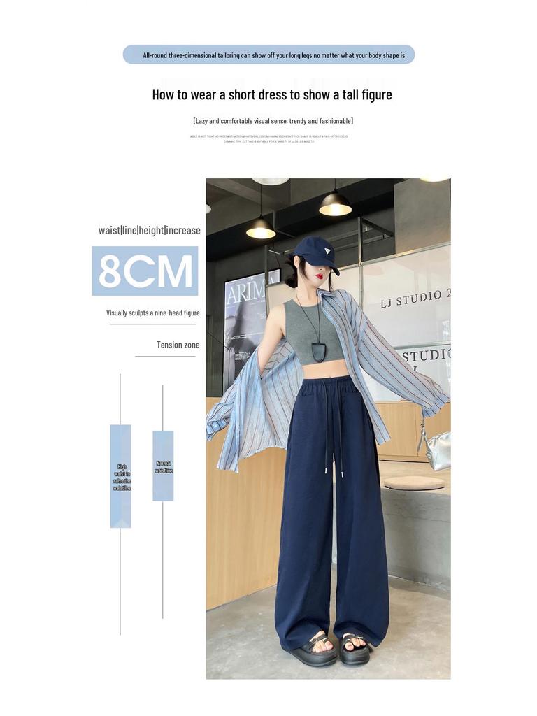 Women's Lazy Style Wide-Leg Floor-Length Pants: Spring/Summer 2026 Collection, Loose Slimming Drape, Casual Straight Fit.