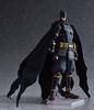 figma Ninja Batman ABS PVC painted action figure non-scale &