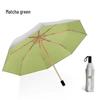 Chao Si Hui Triple-Fold UV Protection Parasol