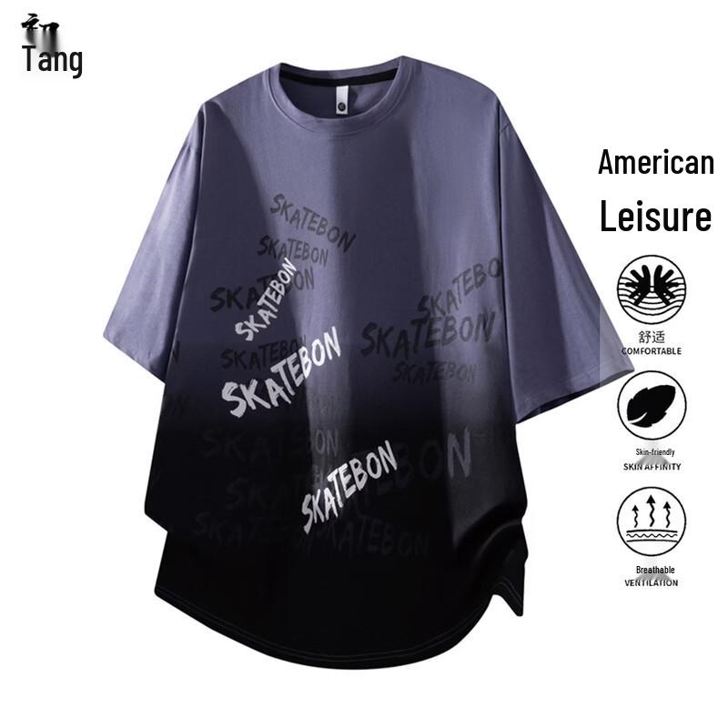 Chutang Men s Ice-Feel Gradient Letter Print T-Shirt 3XL