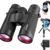 10x42 Granite Binocular (Black)