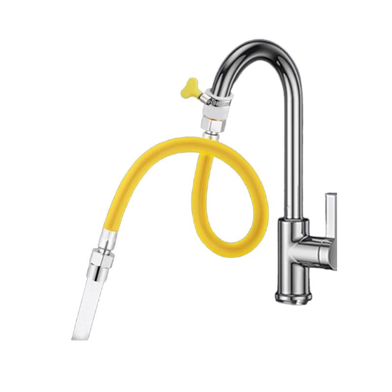 Jun Song Single-Mode Faucet Extender
