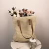 New women's straw bag fashionable and versatile travel large capacity beach bag underarm bag threedimensional large capacity