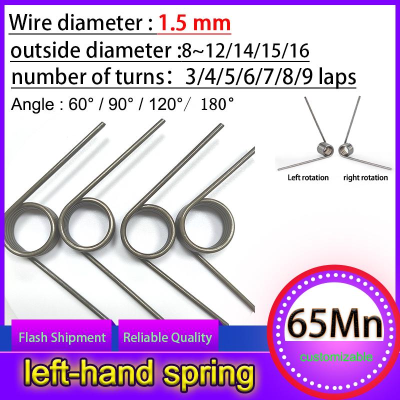 20 Pcs 1.5mm Left Rotation Spring Steel Small V Shaped Coil Torsion Spring Degree Spring Clip Left Hand Torsion Spring 1.5mm(60 degrees)
