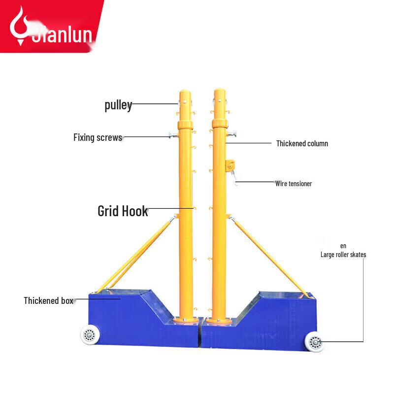 JEEANLEAN Portable Badminton & Volleyball Net System