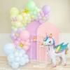 3D Standing Unicorn Foil Balloon Boy Girl Birthday Party Decoration Rainbow Unicorn Party Decoration Supplies Children Toy Gifts