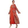 2025 Muslim Women's Spring/Summer Lace Embroidery Cardigan Robe