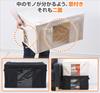 YAMAZEN Storage Set of 2 from both top and front Easy to see contents Reinforced wire and bottom board prevent 50cm x x 28cm Beige Cases, (Accessible
