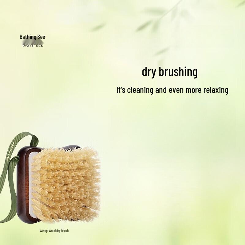 

Ebony Wood Dry Body Brush
