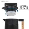 Pentola Termica in Metallo Perla Tavolo 1,1L 1100ml Acciaio Inossidabile Vuoto Integrale Struttura a Doppia Parete Manico Adatta per Uso Esterno Bianco HC-12