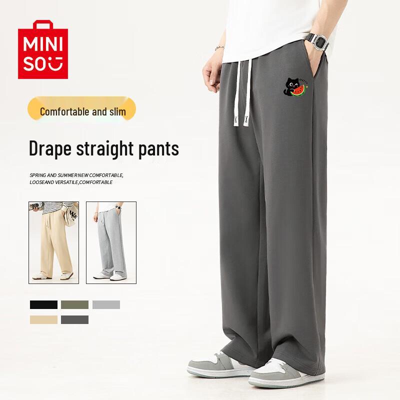 

MINISO Men s Loose Fit Cotton Blend Straight-Leg Casual Pants XL