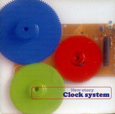 

CD CLOCK SYSTEM - New story RDR1006 RD Records 1998 Japan ObiRock Used