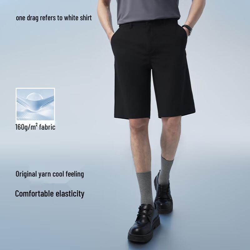 Men s Stretch Ice Silk Cool Touch Casual Shorts 34