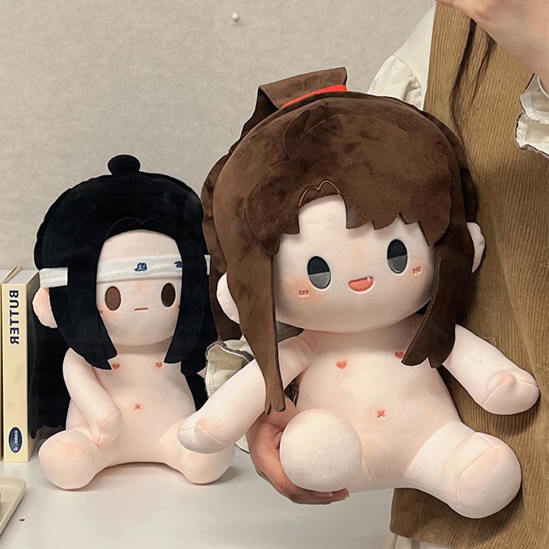40cm Mo Dao Zu Shi Plush Doll Wei Wuxian Lan Wangji Cosplay Cute Soft Stuffed Toy Pillow For Anime Fans