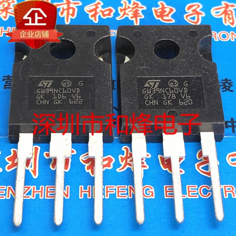5pcs STGW39NC60VD New import TO-247 600V40A Field effect pipe MOS transistors GW39NC60VD
