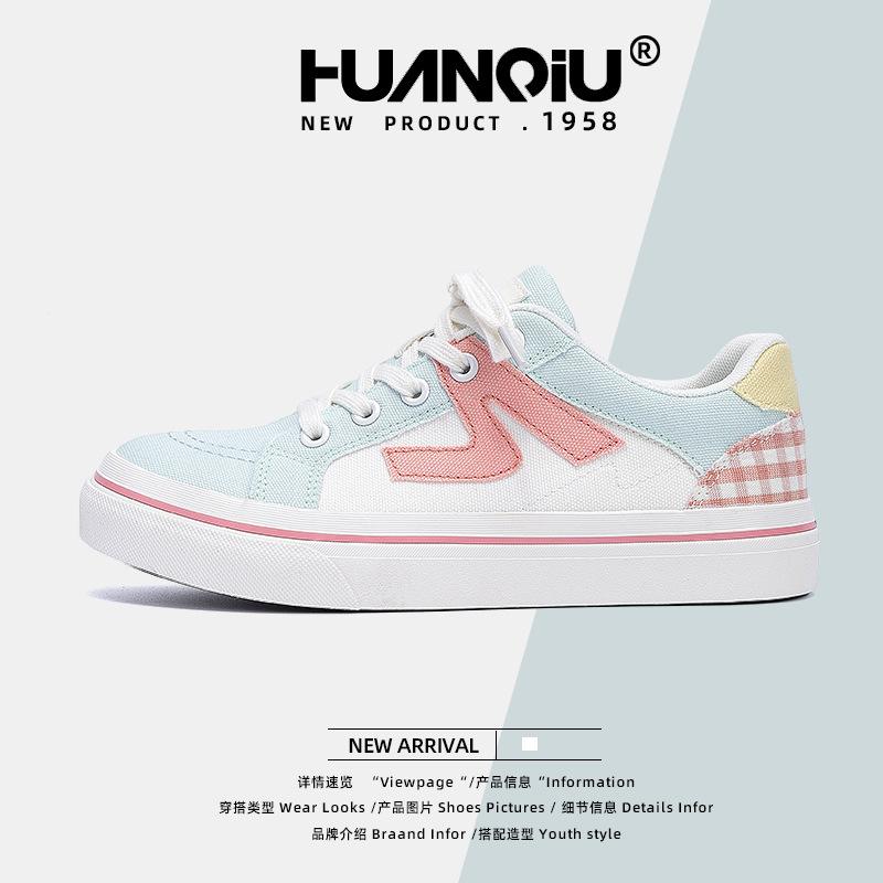 Global canvas shoes women's shoes HQDO-2 new shoes women's summer breathable casual shoes versatile platform niche board shoes